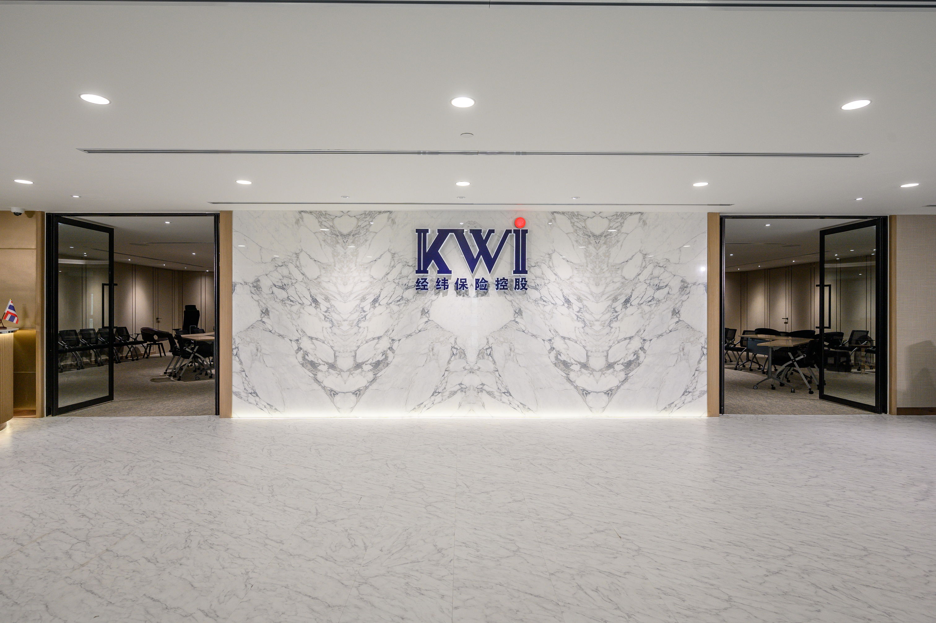 KWI Head office